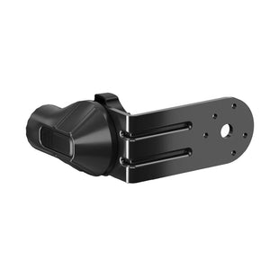 Garmin Force Kraken LiveScope Mounting Bracket [010-12832-70] - BuoyMart.com  Trolling Motor Accessories Garmin