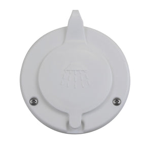 Scandvik White Container  Cap f/Scandvik PNs 10055,10275,10298,  10826 [10014P] - BuoyMart.com  Accessories Scandvik