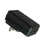 Standard Horizon USB AC Adapter [SAD-27B] - BuoyMart.com  Accessories Standard Horizon