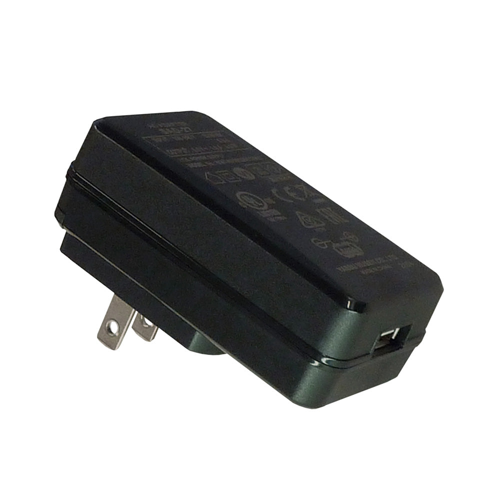 Standard Horizon USB AC Adapter [SAD-27B] - BuoyMart.com  Accessories Standard Horizon