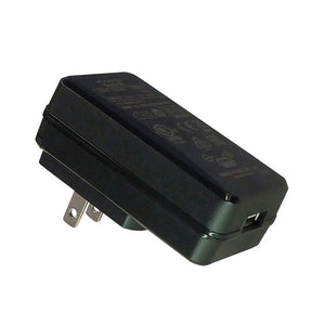 Standard Horizon USB AC Adapter [SAD-27B] - BuoyMart.com  Accessories Standard Horizon
