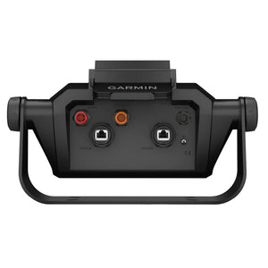 Garmin Bail Mount w/Quick Release Cradle f/ECHOMAP Ultra 2 10" Chartplotter [010-13352-02] - BuoyMart.com  Accessories Garmin