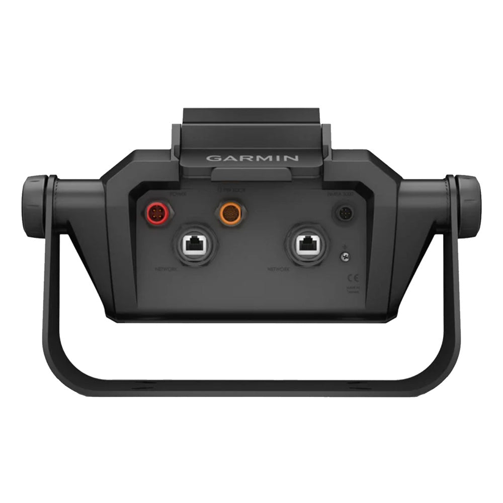 Garmin Bail Mount w/Quick Release Cradle f/ECHOMAP Ultra 2 12" Chartplotter [010-13353-03] - BuoyMart.com  Accessories Garmin