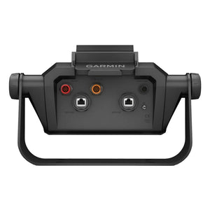Garmin Bail Mount w/Quick Release Cradle f/ECHOMAP Ultra 2 12" Chartplotter [010-13353-03] - BuoyMart.com  Accessories Garmin