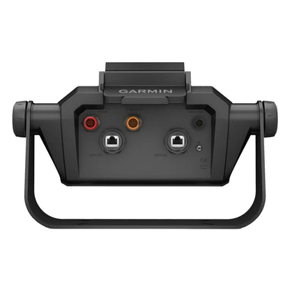 Garmin Bail Mount w/Quick Release Cradle f/ECHOMAP Ultra 2 12" Chartplotter [010-13353-03] - BuoyMart.com  Accessories Garmin