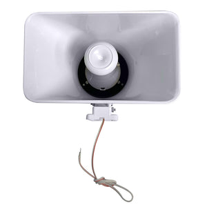 Newmar PA-30/20 Deck Horn [PA30/20] - BuoyMart.com  Hailer Horns Newmar Power