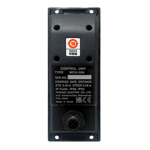 Furuno MCU006 Vertical Remote Control [MCU006] - BuoyMart.com  Accessories Furuno