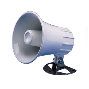 Standard Horizon 4.5" Round Hailer/PA Horn - White [220SW] Standard Horizon