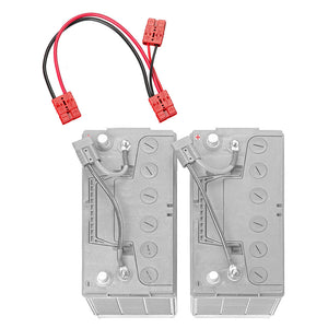 Connect-Ease 12V Parallel Battery Connection Kit [RCE12VBP] - BuoyMart.com  Accessories Connect-Ease