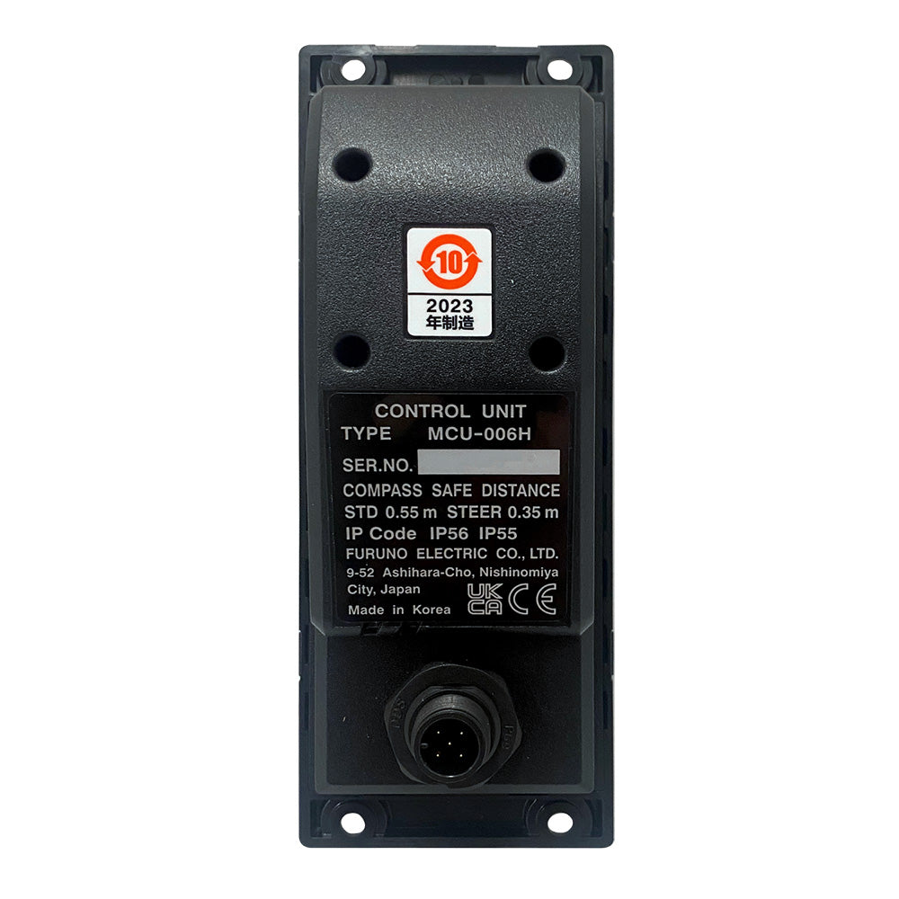 Furuno MCU006H Horizontal Remote Control f/NavNet TZtouch3  NavNet TZtouchXL [MCU006H] Furuno