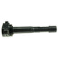 Regitar USA Ignition Coil f/Honda Outboards Engines 2004-2007 135HP - 150 HP [RMF013] - BuoyMart.com  Ignition Coils Regitar U.S.A.
