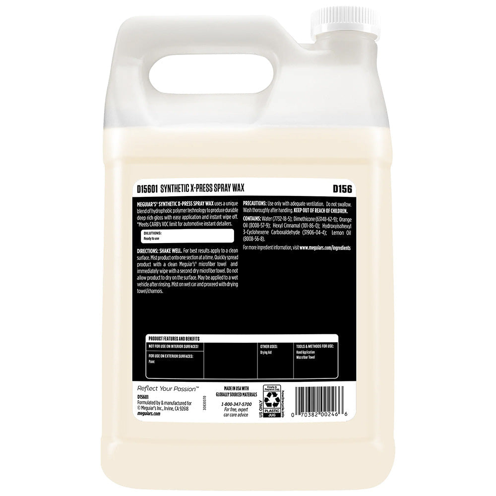 Meguiar's Synthetic X-Press Spray Wax - 1 Gallon [D15601] Meguiar's