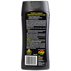 Meguiar's Ultimate Black Plastic Restorer - 12oz [G15812] Meguiar's