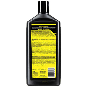 Meguiar's Ultimate Compound - 16oz [G17216] Meguiar's