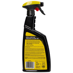 Meguiar's Ultimate Quik Detailer - 24oz [G201024] Meguiar's