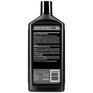 Meguiar's Swirl Remover - 16oz [M0916] Meguiar's