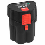 RUPES HLR75 Mini Rechargeable Power Pack - 18V, 2.5AH [9HB180LT] RUPES