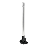 Perko 24" EZ Fold C-5 All-Round Navigation Light - Port/Starboard Rotation - Aluminum [1067DP2ALU] Perko