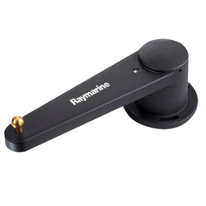 Raymarine Rotary Rudder Reference [M81105] Raymarine