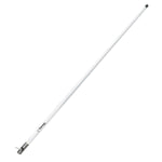 Shakespeare 5400-XT Galaxy 4' VHF Antenna - 3dB Gain [5400-XT] Shakespeare