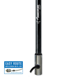 Shakespeare 5401-XT Galaxy 4' Antenna - 3dB Gain [5401-XT] Shakespeare