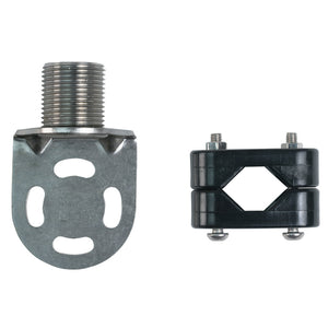 Shakespeare 4720 Economy Rail Antenna Mount [4720] Shakespeare