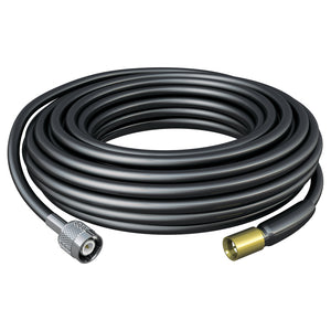 Shakespeare 50 SRC-50 Extension Cable [SRC-50] - BuoyMart.com  Antenna Mounts & Accessories Shakespeare