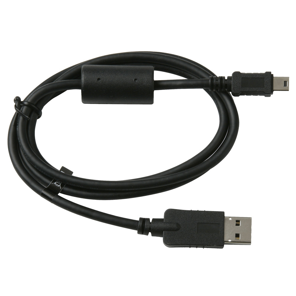 Garmin USB Cable (Replacement) [010-10723-01] - BuoyMart.com  GPS - Accessories Garmin
