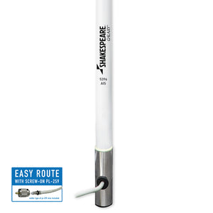 Shakespeare 5396-AIS Galaxy 4' Little Giant - 3dB Gain [5396-AIS] - BuoyMart.com  Antennas Shakespeare