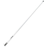 Shakespeare 5396-AIS Galaxy 4' Little Giant - 3dB Gain [5396-AIS] - BuoyMart.com  Antennas Shakespeare