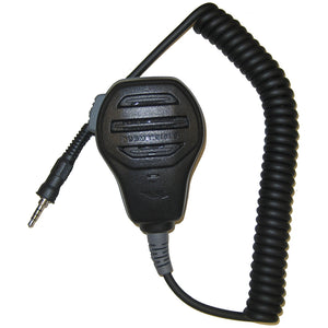 Standard Horizon Submersible Speaker Microphone [MH-73A4B] - BuoyMart.com  Accessories Standard Horizon