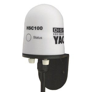 Digital Yacht HSC100 High Performance Fluxgate Sensor [ZDIGHSC100] - BuoyMart.com  Compasses Digital Yacht