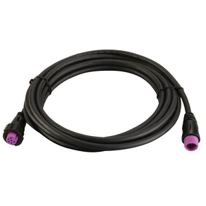 Garmin CCU Extension Cable 5M [010-11156-30] - BuoyMart.com  Autopilots Garmin
