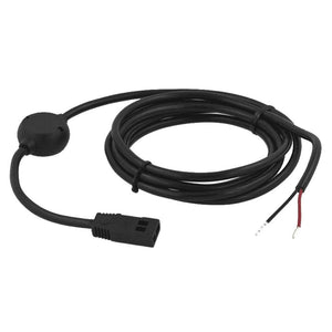 Humminbird PC11 Power Cord [720057-1] - BuoyMart.com  Accessories Humminbird