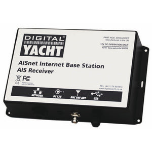 Digital Yacht AISnet AIS Base Station [ZDIGAISNET] Digital Yacht