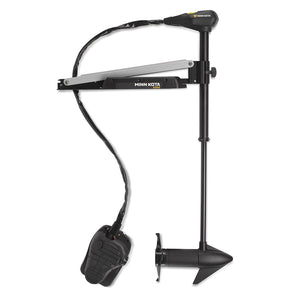 Minn Kota Edge 45 - Latch  Door - Foot Control - 12V-45lb-45" [1355947] - BuoyMart.com  Trolling Motors Minn Kota