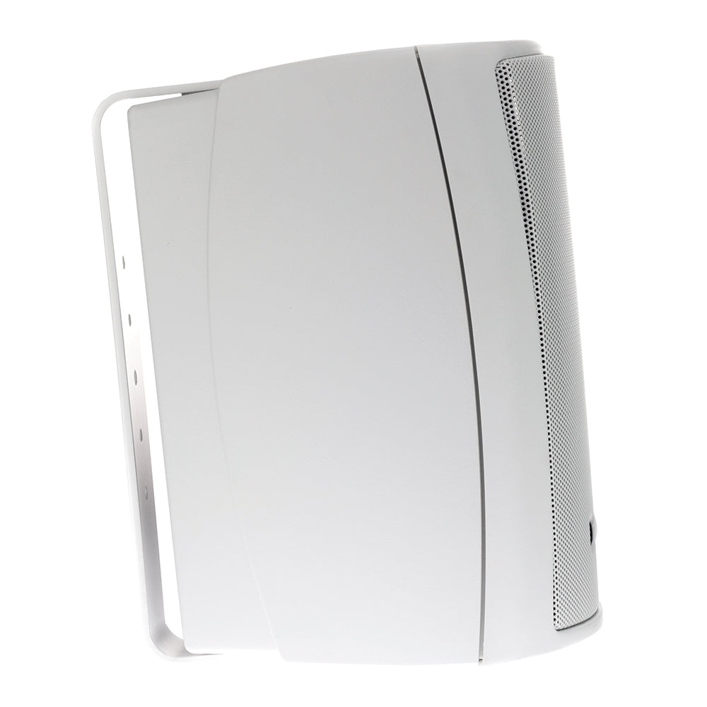 Fusion 4" Compact Marine Box Speakers - (Pair) White [MS-OS420] - BuoyMart.com  Speakers Fusion