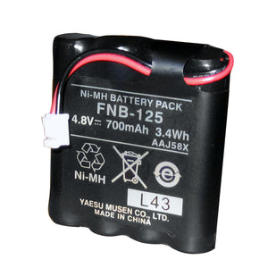 Standard Horizon FNB-125 Battery Pack f/HX100 [FNB-125] - BuoyMart.com  Accessories Standard Horizon