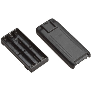 Standard Horizon Battery Tray f/HX290, HX400, & HX400IS [FBA-42] - BuoyMart.com  Accessories Standard Horizon