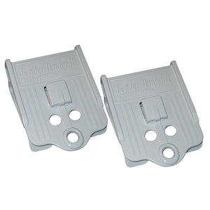 Davis Fender Tender II (Pair) [393] - BuoyMart.com  Fender Accessories Davis Instruments