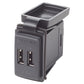 Blue Sea Dual USB Charger - 24V Contura Mount [1039] - BuoyMart.com  Accessories Blue Sea Systems
