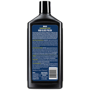 Meguiar's #45 Boat/RV Polish & Gloss Enhancer - 16oz [M4516] Meguiar's
