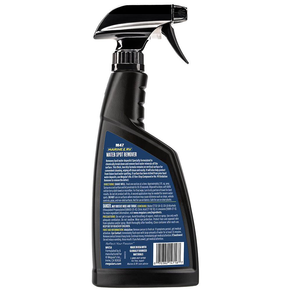 Meguiar's #47 Hard Water Spot Remover - 16oz [M4716] Meguiar's