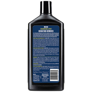 Meguiar's #49 Heavy Duty Oxidation Remover - 16oz [M4916] Meguiar's