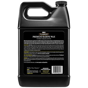 Meguiar's Flagship Premium Marine Wax - 1 Gallon [M6301] Meguiar's