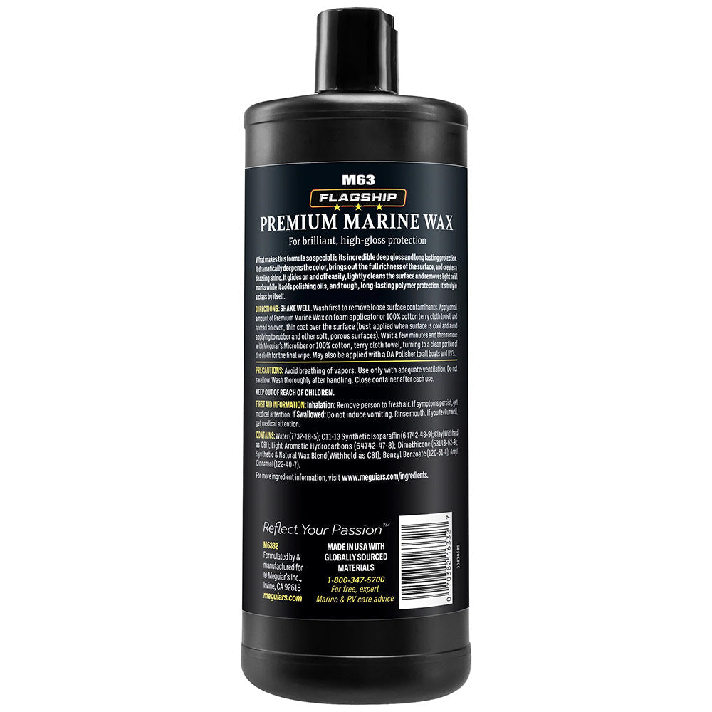 Meguiar's Flagship Premium Marine Wax - 32oz [M6332] Meguiar's