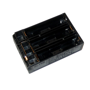 Standard Horizon Alkaline Battery Case f/5-AAA Batteries [SBT-13] - BuoyMart.com  Accessories Standard Horizon