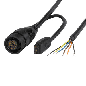 Humminbird AS GPS NMEA Splitter Cable [720080-1] - BuoyMart.com  NMEA Cables & Sensors Humminbird