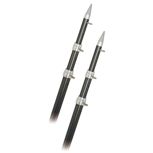 Rupp 15' Telescopic Carbon Fiber Outrigger Poles 1.5" - Silver [A0-1500-CFT] - BuoyMart.com  Outriggers Rupp Marine