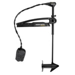 Minn Kota Maxxum 70/BG - Bowguard  Foot Control - 24V-70lb-52" [1368562] - BuoyMart.com  Trolling Motors Minn Kota